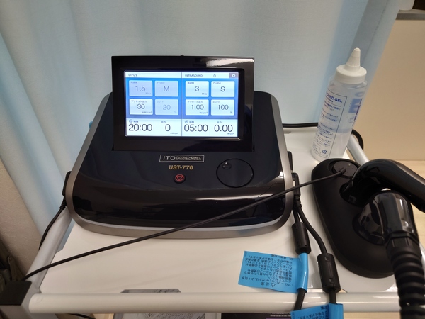 神奈川県の接骨院さんへ超音波治療器：UST-770を納品させて頂きました。