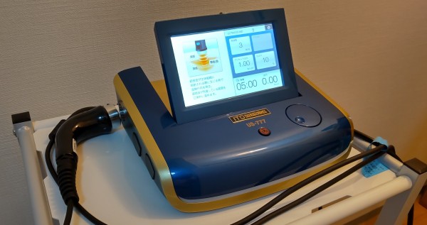 江戸川区で超音波治療器：イトーUS-777を納品させて頂きました。