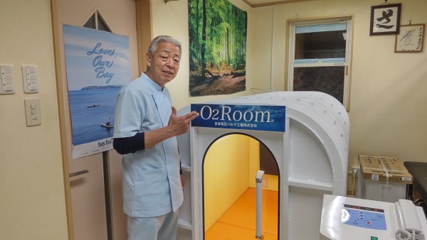 千葉県の接骨院さんへ酸素ルームを納品させて頂きました。